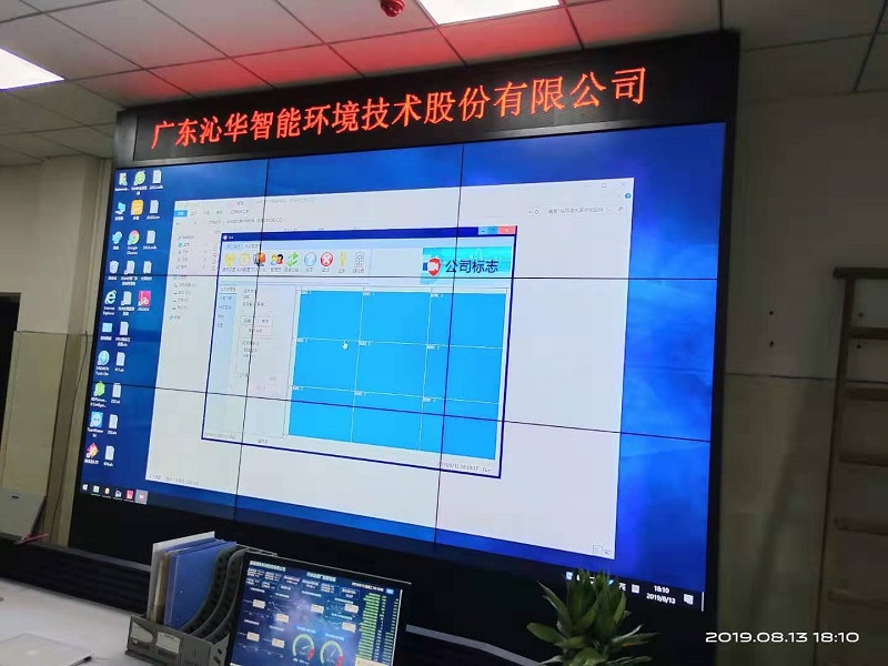 液晶拼接屏 液晶拼接屏