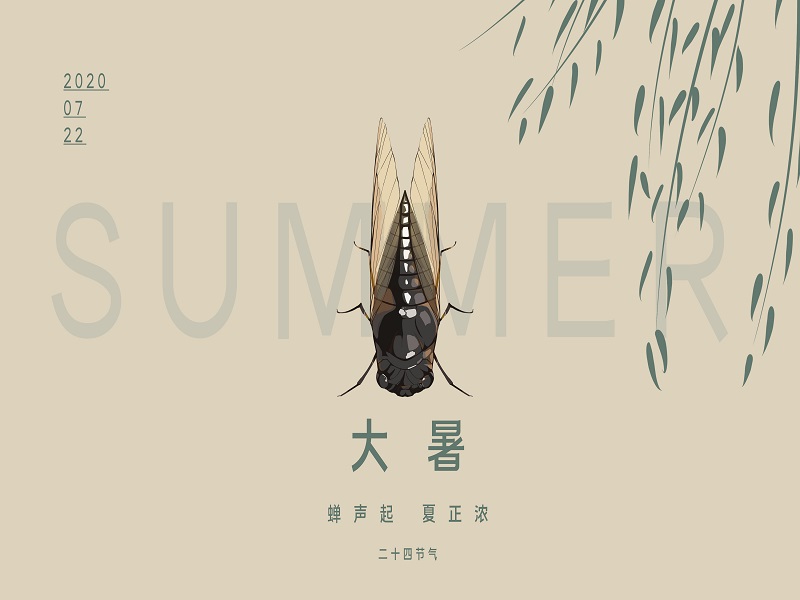 今日大暑，你的液晶拼接屏該散熱啦！