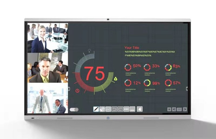 華邦瀛會(huì)議一體機(jī)解決方案來了！