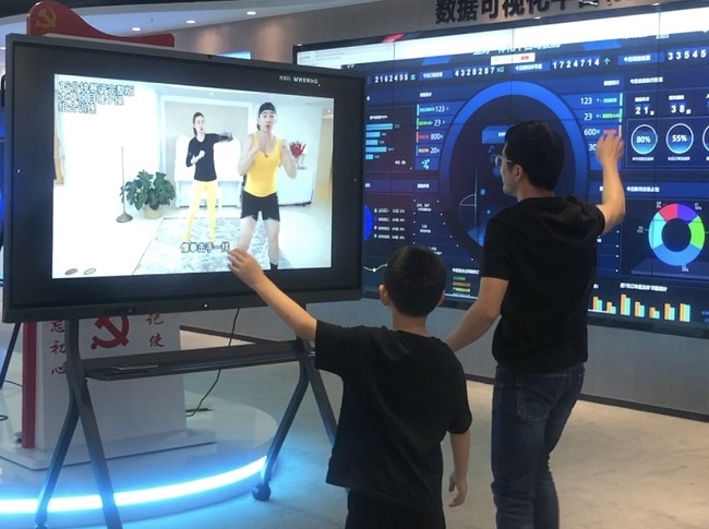 用華邦瀛智能會(huì)議一體機(jī)，打造趣味交互體驗(yàn)！