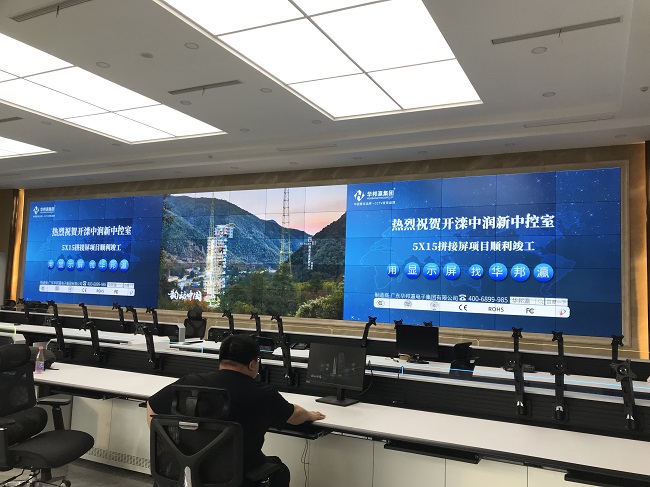 華邦瀛49寸0.88mm液晶拼接屏的安裝與調(diào)試指南！